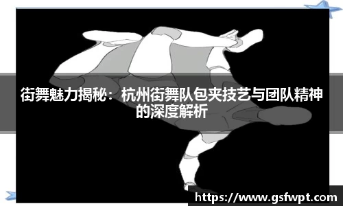 博鱼体育APP
