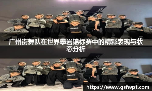 博鱼体育官网