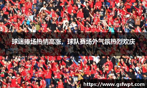 博鱼体育官网