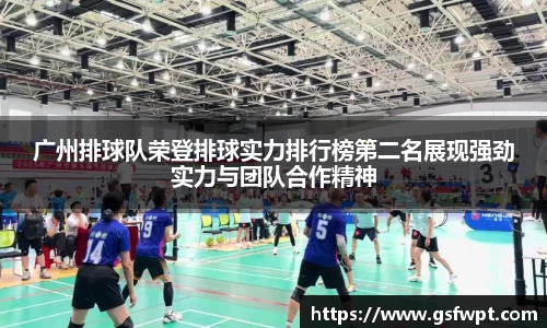 博鱼体育