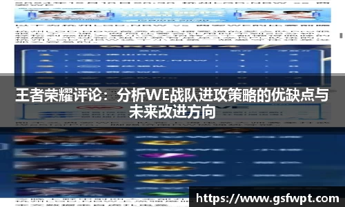 博鱼体育平台