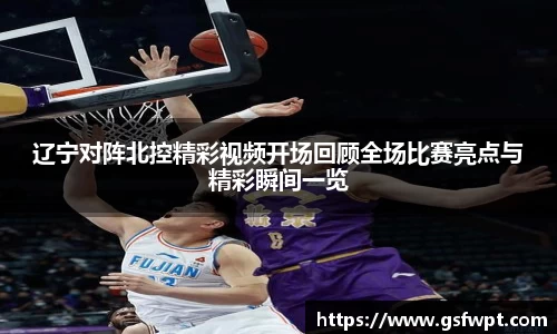 博鱼体育官网
