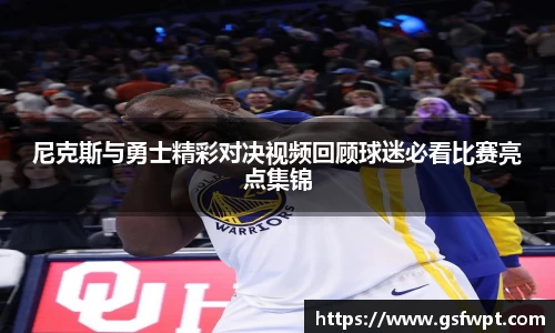 博鱼体育官网