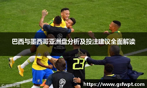 博鱼体育