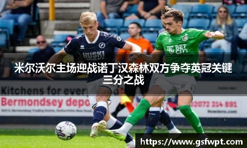 博鱼体育