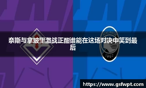 博鱼体育平台