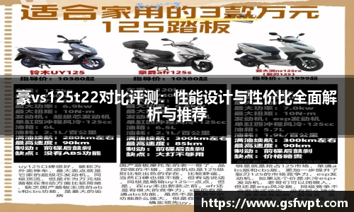 博鱼体育