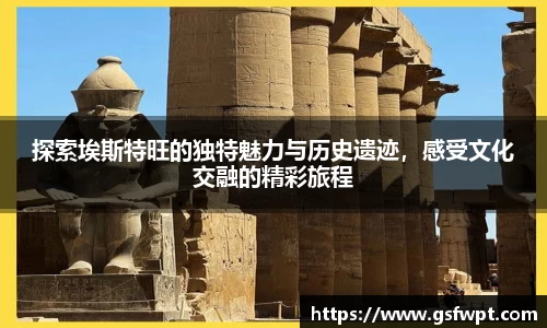 博鱼体育平台