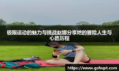 博鱼体育平台