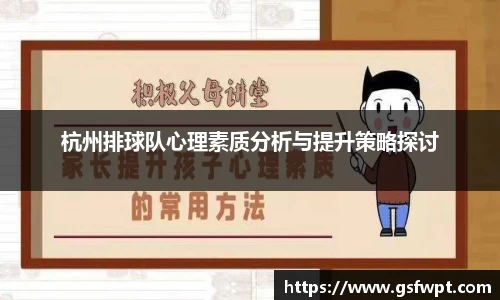 博鱼体育