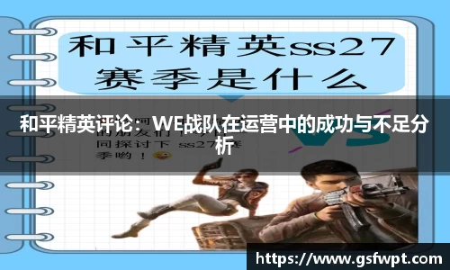 博鱼体育APP