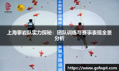 博鱼体育APP