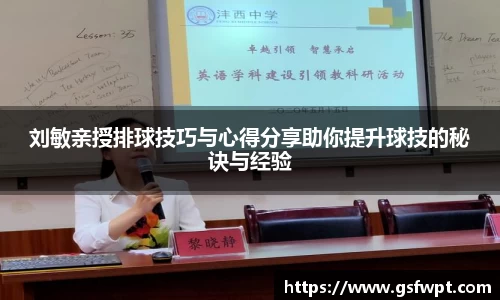 博鱼体育平台