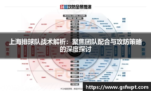 博鱼体育